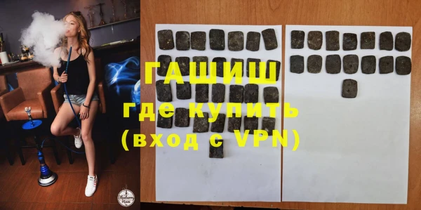 кокаин премиум Лагань
