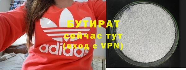 а пвп мука Ладушкин