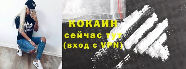 а пвп мука Ладушкин