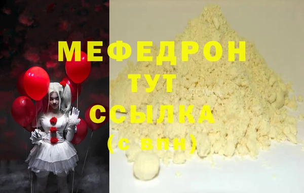 кокаин премиум Лагань