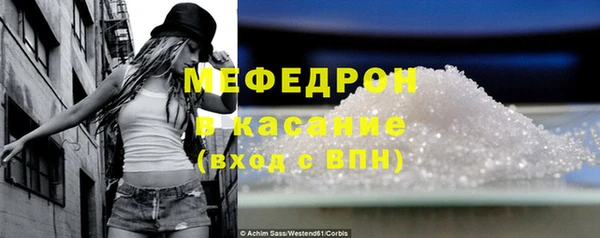 ГАЛЛЮЦИНОГЕННЫЕ ГРИБЫ Лабытнанги