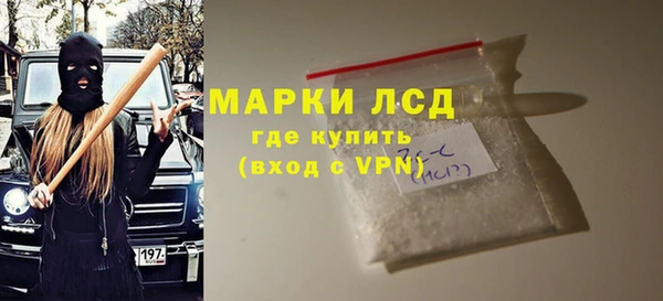 а пвп мука Ладушкин