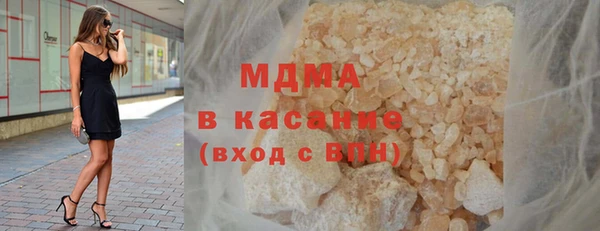 ешки Лагань