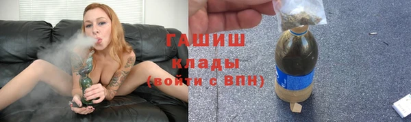 а пвп мука Ладушкин