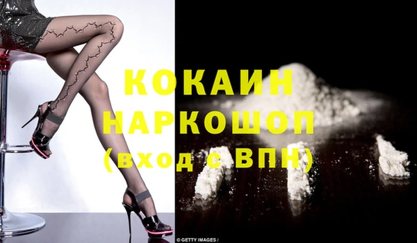 а пвп мука Ладушкин