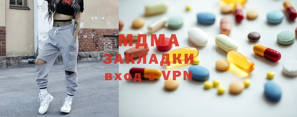 а пвп мука Ладушкин