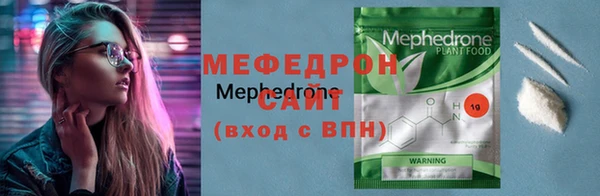 а пвп мука Ладушкин