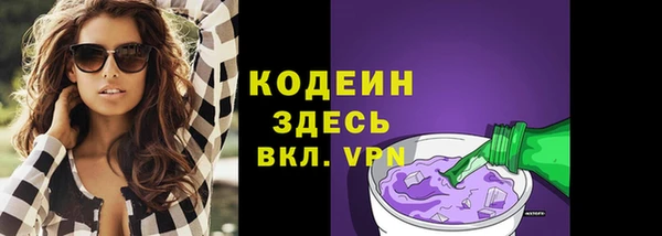 меф VHQ Строитель