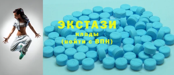 кокаин премиум Лагань