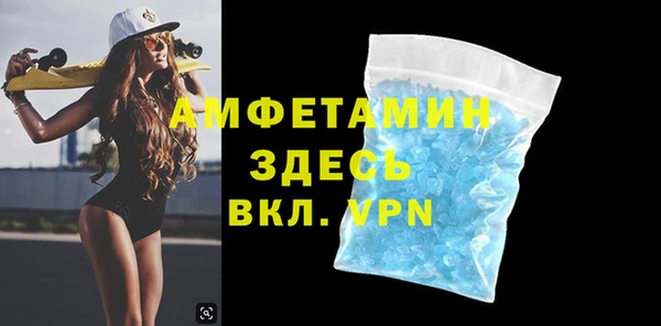а пвп мука Ладушкин