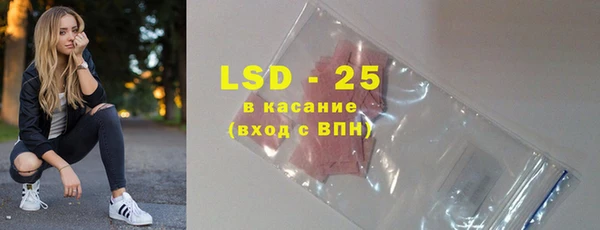 кокаин премиум Лагань