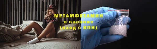 ГАЛЛЮЦИНОГЕННЫЕ ГРИБЫ Лабытнанги