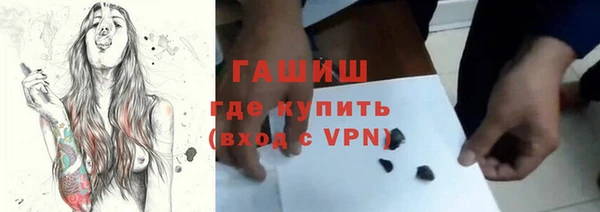 кокаин премиум Лагань