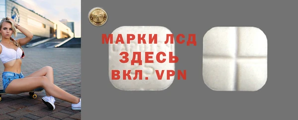 а пвп мука Ладушкин