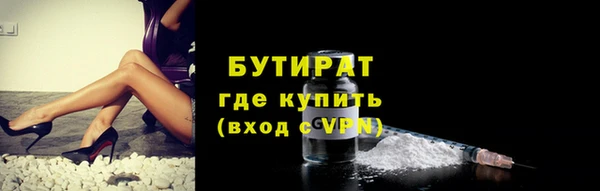 кокаин премиум Лагань