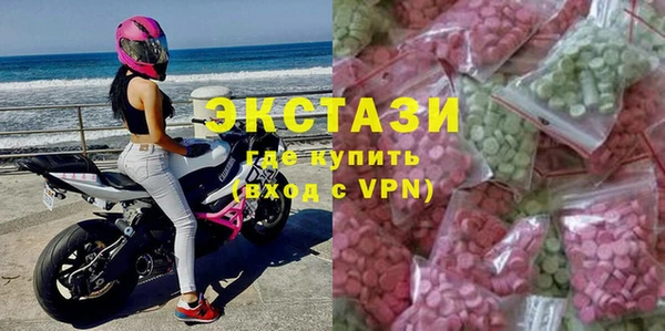 кокаин премиум Лагань