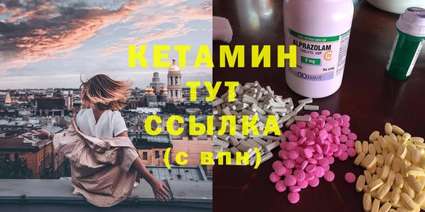 ГАЛЛЮЦИНОГЕННЫЕ ГРИБЫ Лабытнанги
