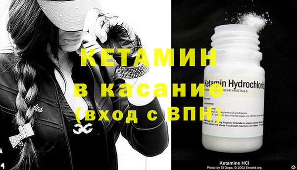 ГАЛЛЮЦИНОГЕННЫЕ ГРИБЫ Лабытнанги