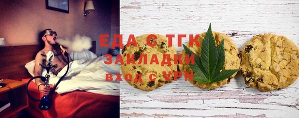 ешки Лагань