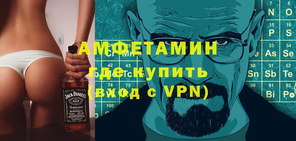 ГАЛЛЮЦИНОГЕННЫЕ ГРИБЫ Лабытнанги