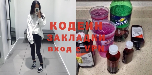 ГАЛЛЮЦИНОГЕННЫЕ ГРИБЫ Лабытнанги