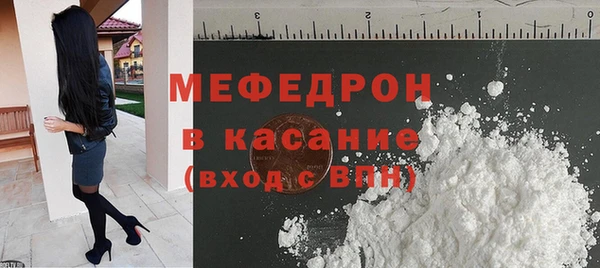 ГАЛЛЮЦИНОГЕННЫЕ ГРИБЫ Лабытнанги