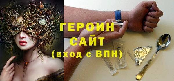 бутик Аркадак