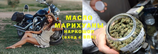 ГАЛЛЮЦИНОГЕННЫЕ ГРИБЫ Лабытнанги