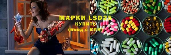 а пвп мука Ладушкин