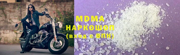 а пвп мука Ладушкин