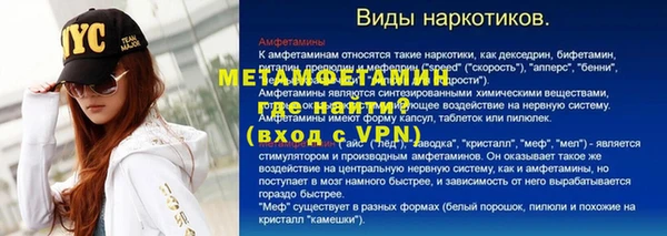 мдпв Кукмор
