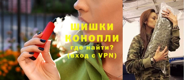 а пвп мука Ладушкин