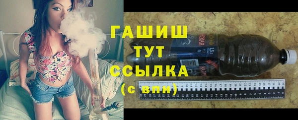 ALPHA PVP Кулебаки