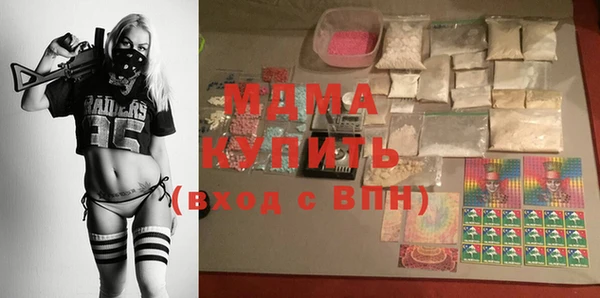 кокаин премиум Лагань