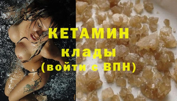 ГАЛЛЮЦИНОГЕННЫЕ ГРИБЫ Лабытнанги