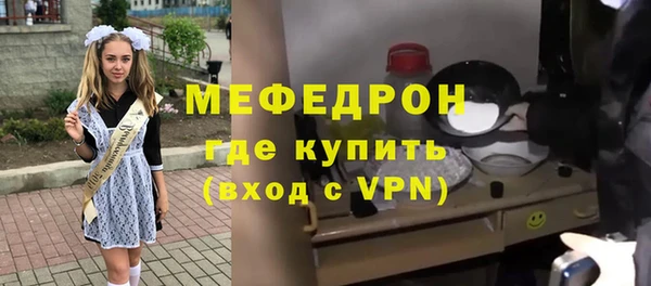 ешки Лагань
